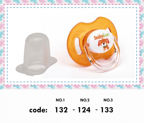 Classic silicone pacifier with lid